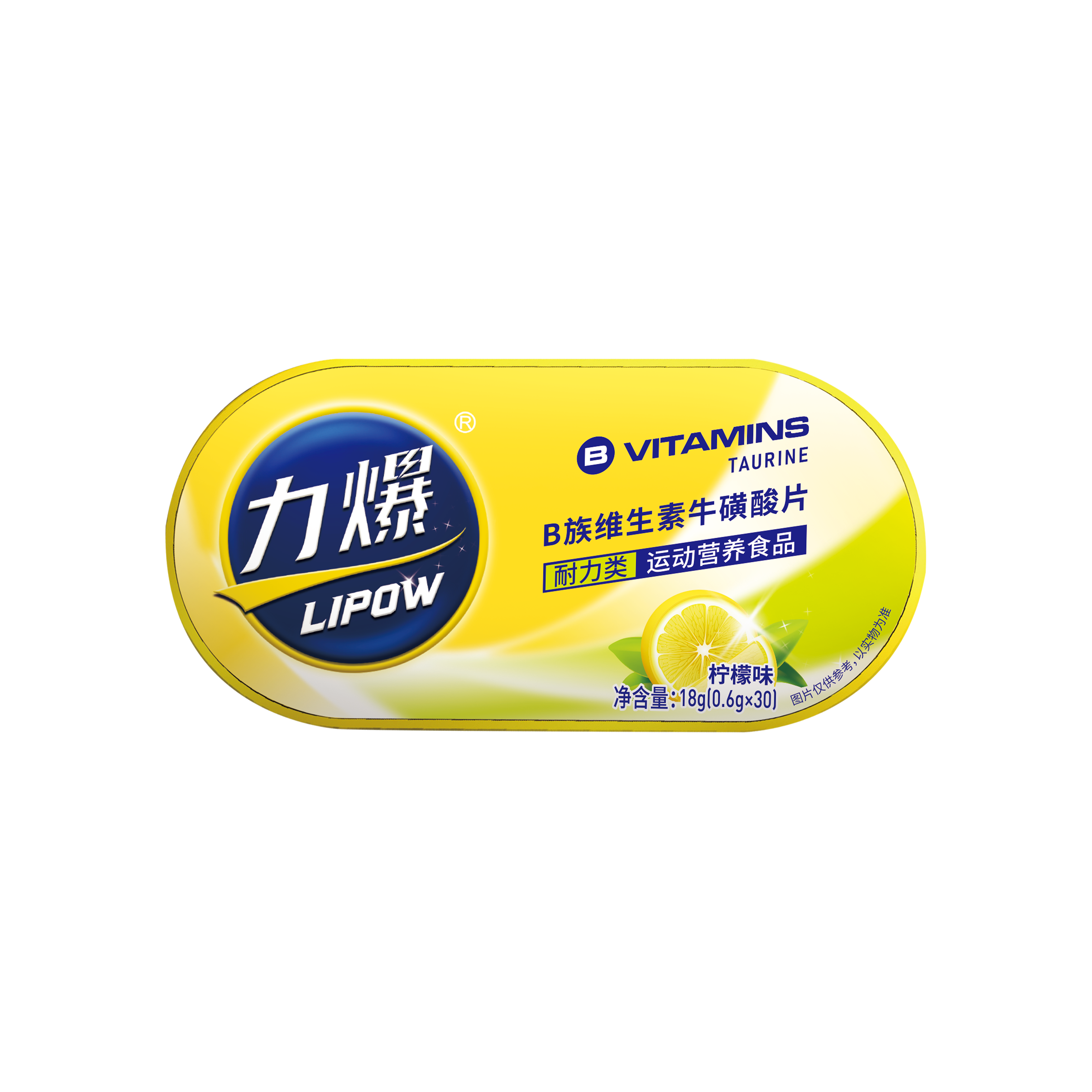 B族維生素?；撬崞?></div>
                    
                    </div>
                </div>
                <!-- 如果需要導航按鈕 -->
                <div   id=